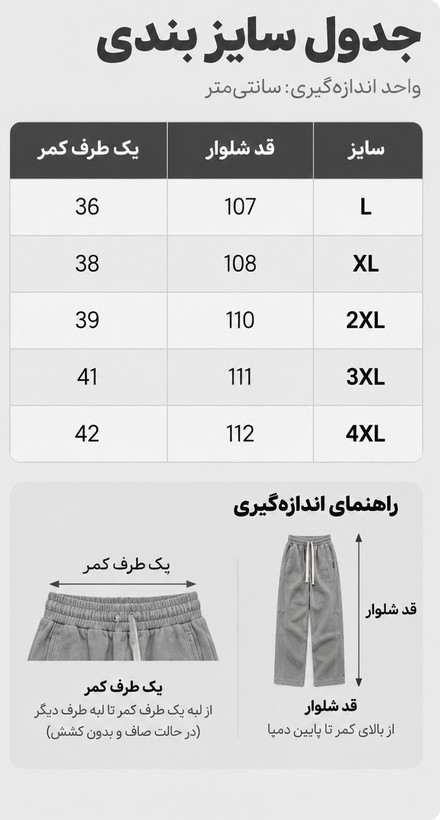 اسلش بگ وارداتی BANDISHI